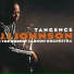 J.J.Johnson (Тромбон) The Robert Farnon Orchestra