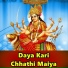 Kajal Anokha, Manjay Nirmohi