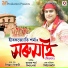 Hirakjyoti Sarma