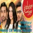 Rafay, Midhat