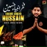 Adeel Abbas Hashmi