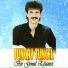 Tuncay Tuncel