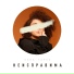 Лина Тарек