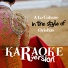 Ameritz Spanish Karaoke