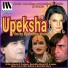 Nitin Raikwar, Ravinddra khare, Sunil Bari