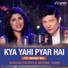 Meiyang Chang, Shashaa Tirupati