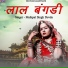 Mahipal Singh Devda