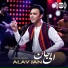 رضا رضایی