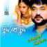 Andrew Kishore