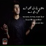 Saqlain Ali