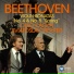 Oleg Kagan, Sviatoslav Richter
