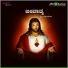 Hemanth