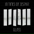 In Times of Despair