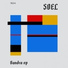 Soel
