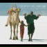 René-Marc Bini feat. Asma Nouman Aden