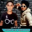 Ragab Stereo, Mamo Mashakel