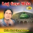 Moin Afzal Chand Qawal