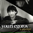 Yuri Egorov