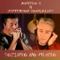 Angelo G, Jefferson Gonçalves