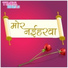 Taroon Toofani