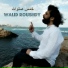 Walid Roushdy