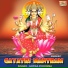 Gopika Poornima