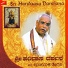 Pt. Vinayak Torvi