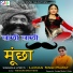 Laxman Singh Rawat