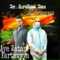 Dr. Archan