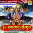 Vijay Urs