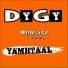 Yamrtaal