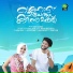 Muhsin Bin Rasheed