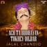 Jalal Chandio