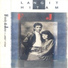 Franky & Jane