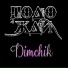 Dimchik