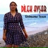 Dilek Avşar