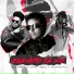 Chris Jonex feat. Big Metra, Morfo 3030