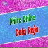 Rahul