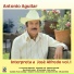 Antonio Aguilar