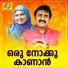 Rasheedh Thaliparamba, Cibella