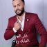 Anmar Al Fahed