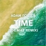 Adam Foster