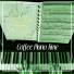 Piano Bar Music Guys
