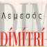 Dimitri