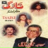 Tarannum Naz