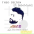 Theo Delton feat. SaboMusic