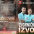 Zvornički Izvori