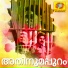 K S Chithra, P Jayachandran