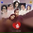 Sarbajit Ghosh, Iman Chakraborty