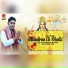 Shashi Sagar Palampuriya